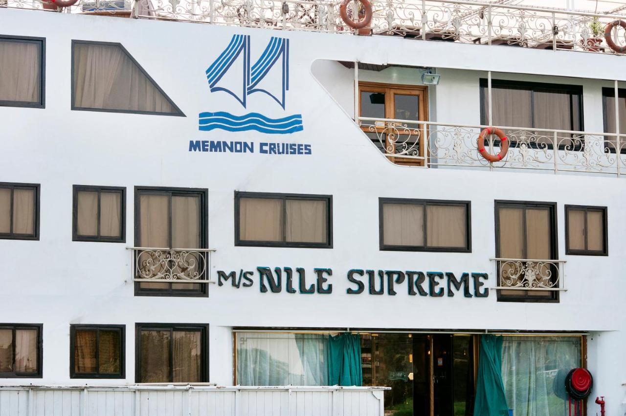 Nile Supreme Hotel 开罗 外观 照片